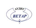 «Аудит Ветар»